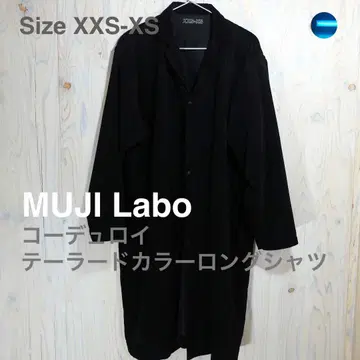 MUJI Labo 코듀로이 컬러 롱 셔츠 블랙 남녀 공용 XXS-XS