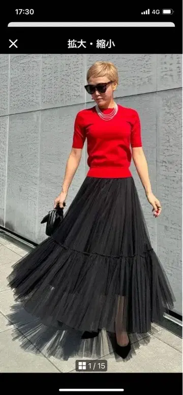 젠느 jenne 튤 플레어 스커트 블랙 새상품