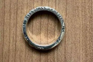 Bill Wall Leather Faceted Ring US-9