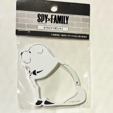 SPY FAMILY 스파이 패밀리 로프트 카라비너 본드 미개봉 새상품
