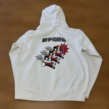 카멜 클러치 오케스트라 교자 동호회 후드티