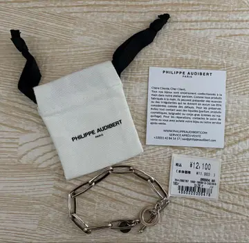 팔찌 필립 오디베일 Della bracelet