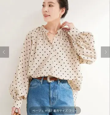 b.c stock 도트 스탠드 카라 블라우스