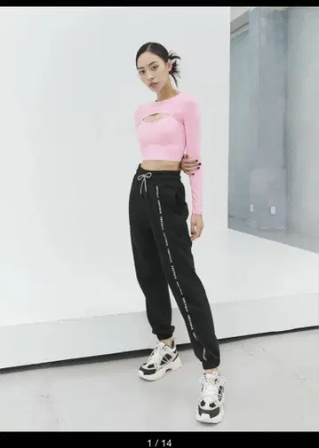 젝시믹스 조거 팬츠 빨간색