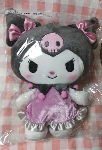 산리오 쿠로미 1번 복권 2 봉제 인형