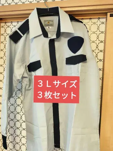 경비 의류 L 사이즈 3개 세트