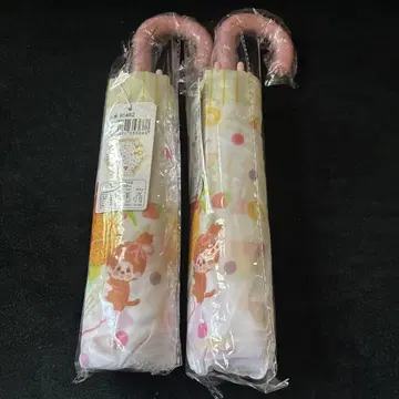 몽치치 접이식 우산
