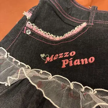 Mezzo Piano 프릴 달린 스커트 다크 데님