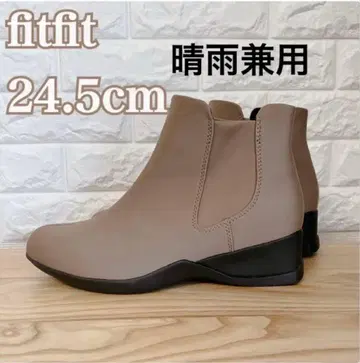 fitfit 사이드 고어 부츠 우천 겸용 레인부츠