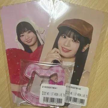 ME:I 아리츠아 온라인 복권 아크릴 카라비너 픽처 티켓 무라카미 리온