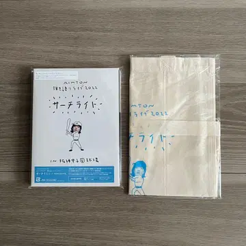 아이묭 서치라이트 라이브 DVD 블루레이 초회 한정판