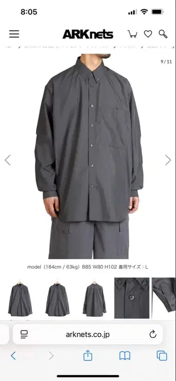 TECH BUTTON DOWN SHIRT L/S