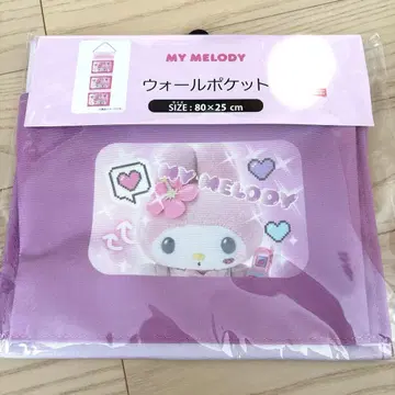 산리오 시마무라 마이멜로디 월 포켓 헤이세이 코갸루