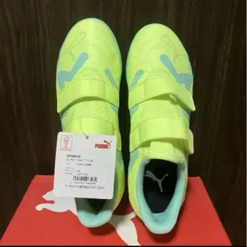 PUMA 트레이닝 슈즈