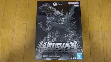 [새상품급 피규어] 고질라-1.0 괴수 포효격 (2023) ver.2 B