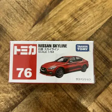 토미카 NISSAN SKYLINE 1/64 76