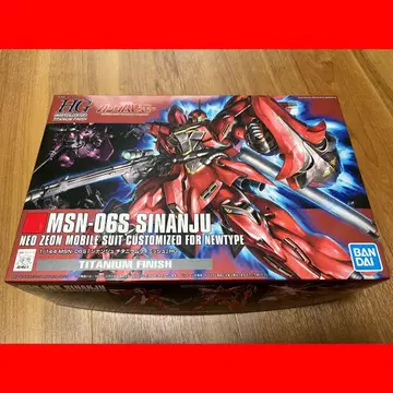 [새상품] 시난주 HG MSN-06S SINANJU 1/144