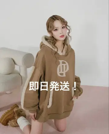 Darich DD 보아 후드티 MOC