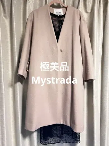 마이 스트라다 노카라 롱 코트