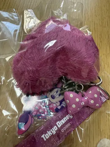 팔팔루자 미니 키체인