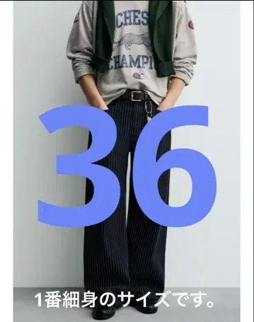 택 포함 새상품 ZARA CHAMPION 스트라이프 배기 핏 진 36