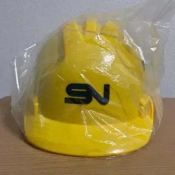 계속 한밤중이면 좋을 텐데 가챠 당첨 헬멧 미개봉품