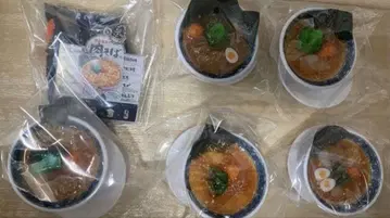 마루겐 라멘 가챠 미니어처 피규어 2 컴플리트