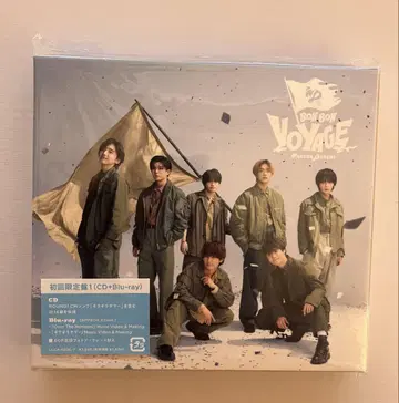 BON BON VOYAGE (CD+Blu-ray) 초회 한정판 1