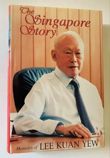 Memoirs of Lee Kuan 리 쿠안유 회고록