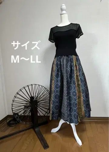 기모노 리메이크 롱 스커트