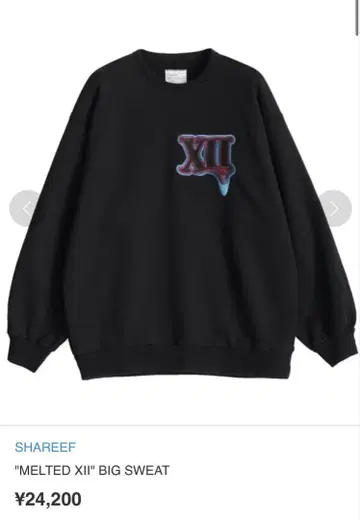 SHAREEF MELTED XII BIG SWEAT
