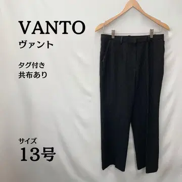 택 포함 새상품 VANTO 스트라이프 블랙 슬랙스 13호