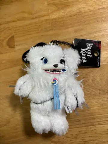 새상품 택 포함 하미곰 서울 마스코트 키체인