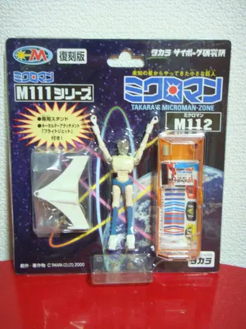 MICROMAN 미크로만 M112 반스 [ 복각 미크로만 ]