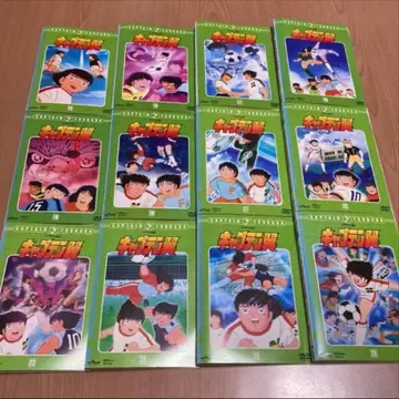 캡틴 츠바사 중학생 편 DVD 전 12권