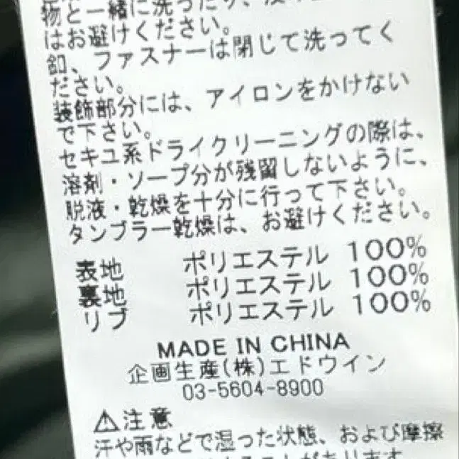 10번째 상품 이미지