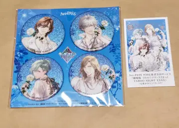 아니파스 캔뱃지 4개 세트 카르나이 탭나이 통판 한정
