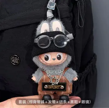 labubu 러브러브 누이 의류 5세트