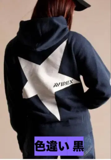 AVIREX 빅스타 풀 후드티 블랙