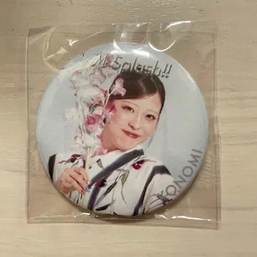 KONOMI 씨 캔뱃지