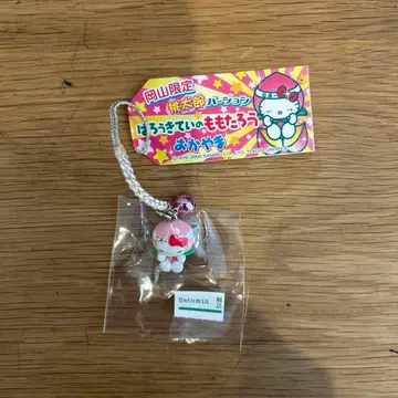 오카야마 한정판 헬로키티 복숭아 스트랩