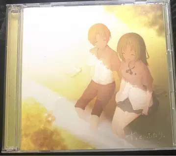 히구라시 우미네코 M.Graveyard x 7uta.com CD