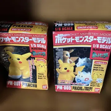 포켓몬스터 모델 피규어 포켓몬