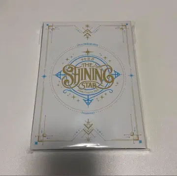 소년 닌자 The shining star 2024