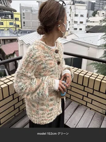 [ 핸드 워셔블 ] MIX 네프 크루 가디건