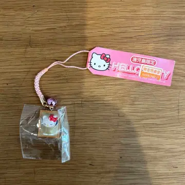 지역 한정 키티 헬로키티 스트랩 산리오 모래 목욕탕