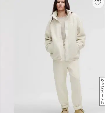 미사용 새상품 lululemon 부클 플리스 스냅 버튼 자켓