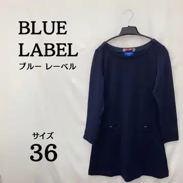 블루 레이블 BLUE LABEL 원피스 사이즈 36 네이비