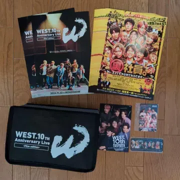 WEST. 전단지 입장 특전 세트