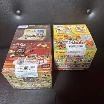 리멘트 나 그리고 Calbee & 메이지 어른 구매 BOX